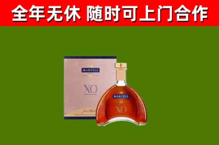 龙马潭区烟酒回收马爹利洋酒.jpg